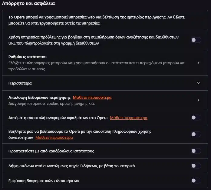 opera5