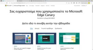 edge canary 92