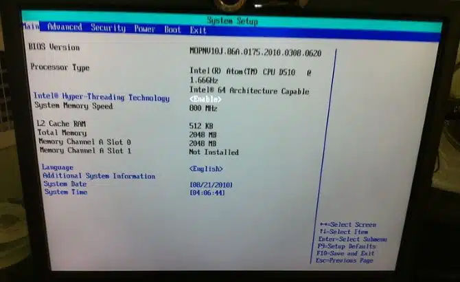 bios keys video memory
