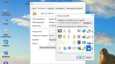 shortcut pin taskbar 2