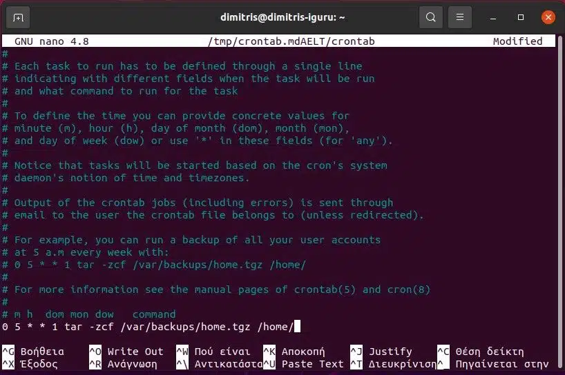ubuntu crontab 2