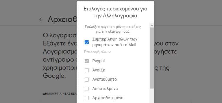 1630593561950004 1896157171(1)