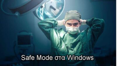 safe mode windows 2