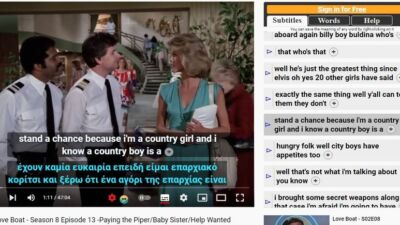 language learning with netflix subtitles tab added 2
