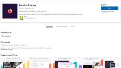 mozilla firefox microsoft store
