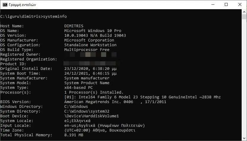 systeminfo