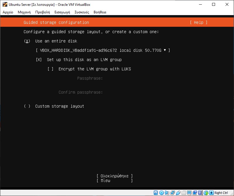 ubuntu server virtualbox 15