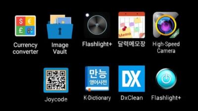 android malware apps