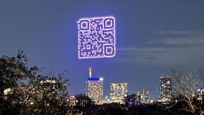 drones adv qr code