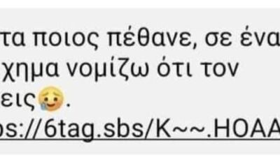 327658746 885759662688063 5114284922679709848 n