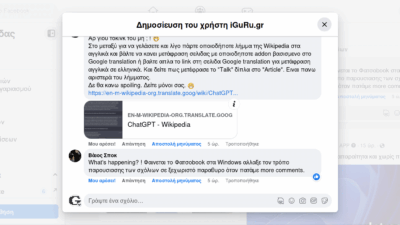 screenshot 2023 02 04 07 19 16