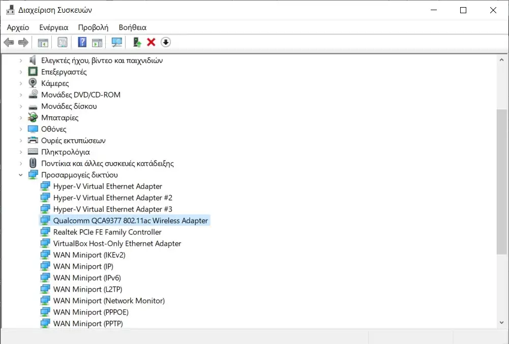 roaming aggressiveness device manager 1