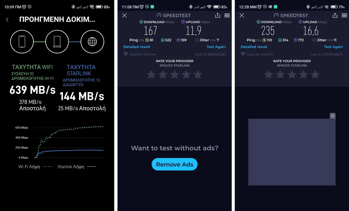 starlink app 3