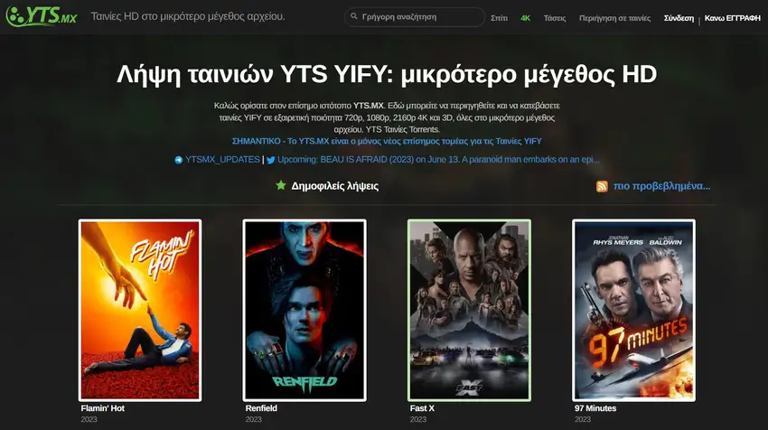 ytsmx