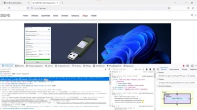 firefox about config f12 a