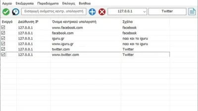 bluelife hosts editor