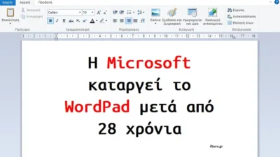 wordpad