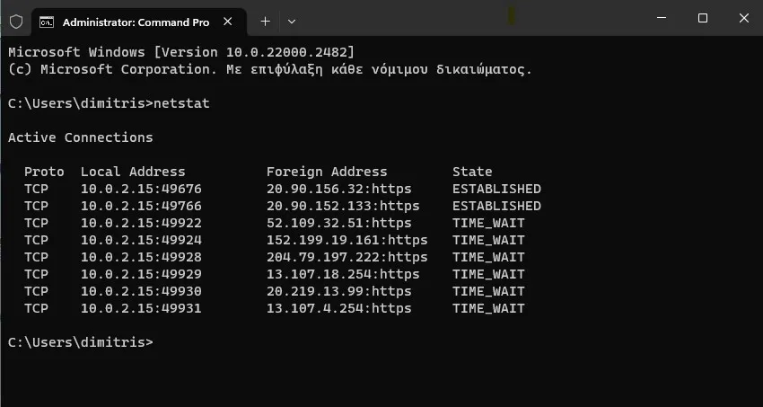 netstat 1