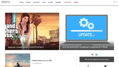 chrome screenshoot 5 iguru site