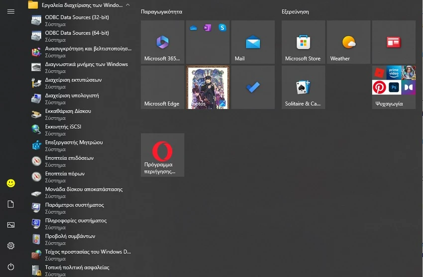 performance monitor windows 2