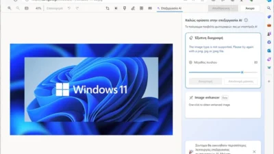edge ai image editor 3