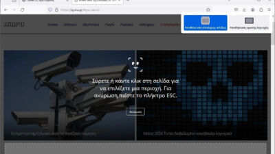 firefox screenshot webp