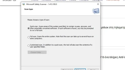 microsoft safety scanner