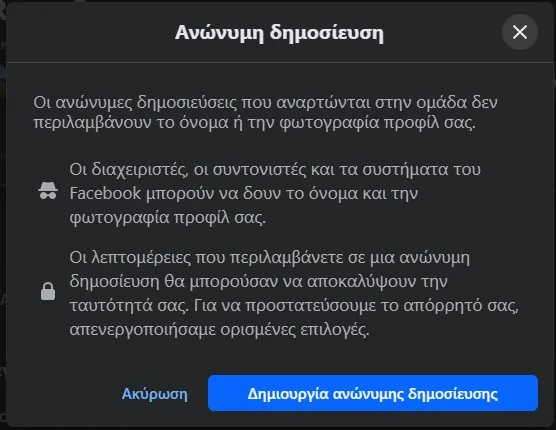 facebook anonymous post 1